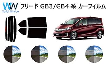 FREED フリード GB3 GB4 ピアノブラックピラー 8p 保護フィルム付 Amazon | AUTOMAX izumi ピラーステッカー (フリード GB3 GB4